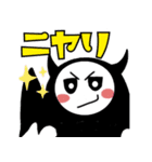 天使ちゃんと悪魔くん♡大きい文字（個別スタンプ：24）