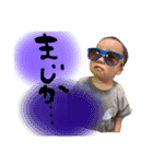 れいとすたんぷ3（個別スタンプ：2）