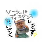 れいとすたんぷ3（個別スタンプ：6）