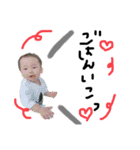 れいとすたんぷ3（個別スタンプ：10）