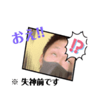 運コピ（個別スタンプ：3）