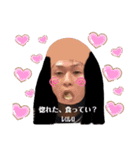 運コピ（個別スタンプ：4）