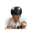 運コピ（個別スタンプ：6）