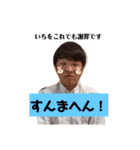 運コピ（個別スタンプ：15）