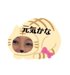 社長～。（個別スタンプ：1）