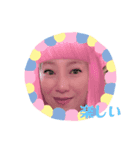 社長～。（個別スタンプ：6）