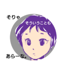 なんてこと！©️ampic（個別スタンプ：2）