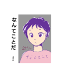なんてこと！©️ampic（個別スタンプ：3）
