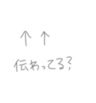 返事めんどくさい人スタンプ51（個別スタンプ：32）
