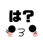 最近よく聞く言葉。punipuni-san（個別スタンプ：10）