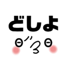 最近よく聞く言葉。punipuni-san（個別スタンプ：11）