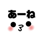最近よく聞く言葉。punipuni-san（個別スタンプ：12）