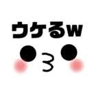 最近よく聞く言葉。punipuni-san（個別スタンプ：15）