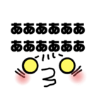 最近よく聞く言葉。punipuni-san（個別スタンプ：20）