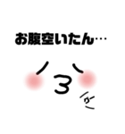 最近よく聞く言葉。punipuni-san（個別スタンプ：23）