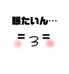 最近よく聞く言葉。punipuni-san（個別スタンプ：24）