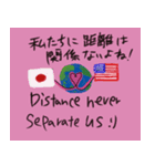 国際恋愛（個別スタンプ：3）