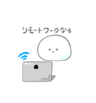 わらびもちの気持ち（個別スタンプ：27）