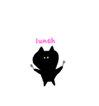くろい ねこ。（個別スタンプ：5）