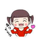 パッツンみなちゃんの毎日（個別スタンプ：3）
