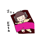パッツンみなちゃんの毎日（個別スタンプ：6）