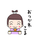 パッツンみなちゃんの毎日（個別スタンプ：7）
