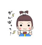 パッツンみなちゃんの毎日（個別スタンプ：15）