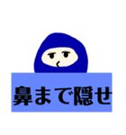 見てるか〜？（個別スタンプ：11）