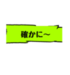 見てるか〜？（個別スタンプ：35）