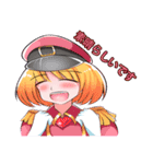 可愛い少女 vol.2（個別スタンプ：7）