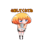 可愛い少女 vol.2（個別スタンプ：10）