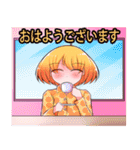 可愛い少女 vol.2（個別スタンプ：11）