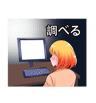 可愛い少女 vol.2（個別スタンプ：14）