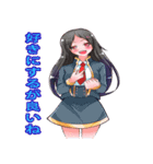 可愛い少女 vol.2（個別スタンプ：17）