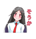 可愛い少女 vol.2（個別スタンプ：23）