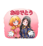 可愛い少女 vol.2（個別スタンプ：24）