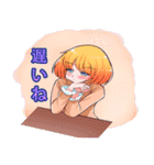 可愛い少女 vol.2（個別スタンプ：25）