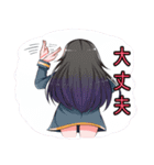 可愛い少女 vol.2（個別スタンプ：28）