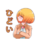 可愛い少女 vol.2（個別スタンプ：36）