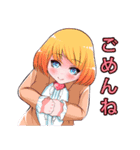 可愛い少女 vol.2（個別スタンプ：37）