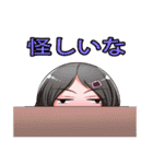 可愛い少女 vol.2（個別スタンプ：40）