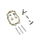 ハリネズミ師匠のLINEスタンプ（個別スタンプ：19）