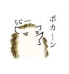 ハリネズミ師匠のLINEスタンプ（個別スタンプ：28）