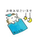 ハリネズミ師匠のLINEスタンプ（個別スタンプ：30）