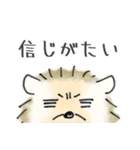 ハリネズミ師匠のLINEスタンプ（個別スタンプ：34）