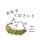 ハリネズミ師匠のLINEスタンプ（個別スタンプ：37）