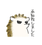 ハリネズミ師匠のLINEスタンプ（個別スタンプ：40）