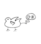 雑談しましょそーしましょスタンプ（個別スタンプ：21）
