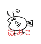 雑談しましょそーしましょスタンプ（個別スタンプ：31）