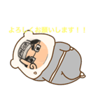 D君のお仕事（個別スタンプ：1）